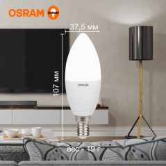 Лампа светодиодная OSRAM LED Value B, 560лм, 7Вт (замена 60Вт), 4000К (нейтральный белый свет). Цоколь E14, колба B, угол пучка 