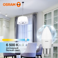 Лампа светодиодная OSRAM LED Value B, 560лм, 7Вт (замена 60Вт), 6500К (холодный белый свет). Цоколь E27, колба B, угол пучка 200