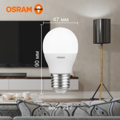 Лампа светодиодная OSRAM LED Value P, 560лм, 7Вт (замена 60Вт), 4000К (нейтральный белый свет). Цоколь E27, колба P, угол пучка 