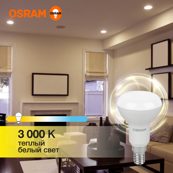 Лампа светодиодная LED 7 Вт E14 3000К 560Лм гриб 220 В (замена 60Вт) OSRAM Лампа светодиодная LED 7 Вт E14 3000К 560Лм гриб 220 В (замена 60Вт) OSRAM