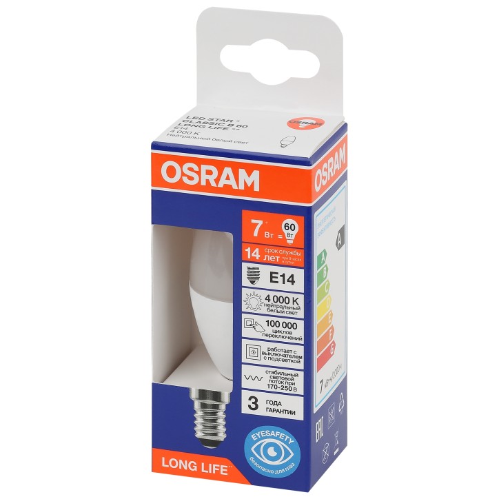 Лампа светодиодная LED 7Вт Е14 4000К 600Лм свеча 220В (замена 60Вт) OSRAM Лампа светодиодная LED 7Вт Е14 4000К 600Лм свеча 220В (замена 60Вт) OSRAM