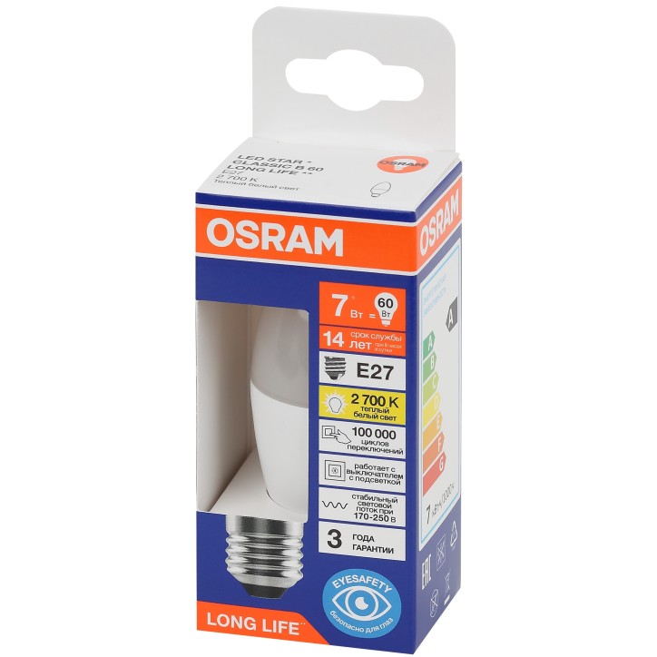Лампа светодиодная LED 7Вт Е27 2700К 600Лм свеча 220В (замена 60Вт) OSRAM Лампа светодиодная LED 7Вт Е27 2700К 600Лм свеча 220В (замена 60Вт) OSRAM