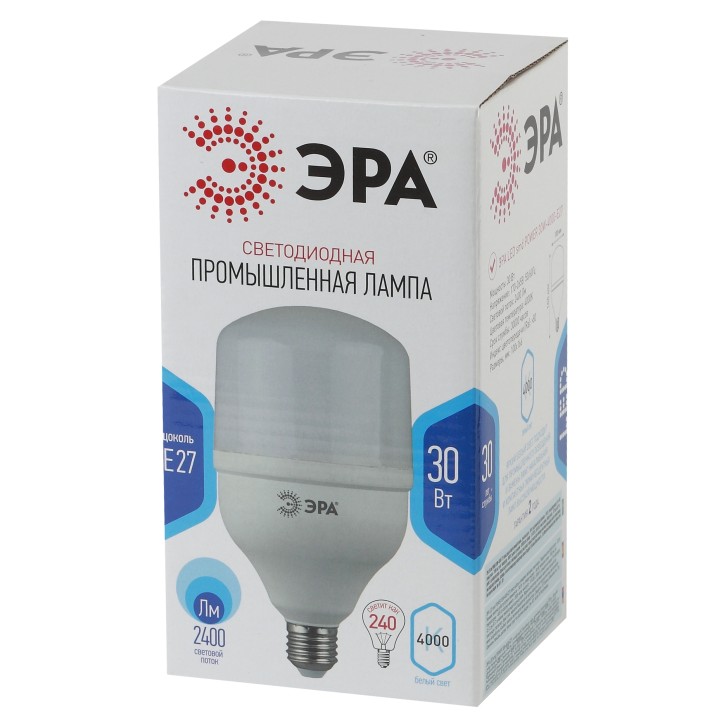 LED лампа POWER T100-30W-4000-E27 (диод, колокол, 30Вт, нейтр, E27)