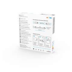 Светильник светодиодный ДВО 35 Вт 3200 лм 4000К AC 220В IP20 круг D223х41мм монт d190мм Алюминий без