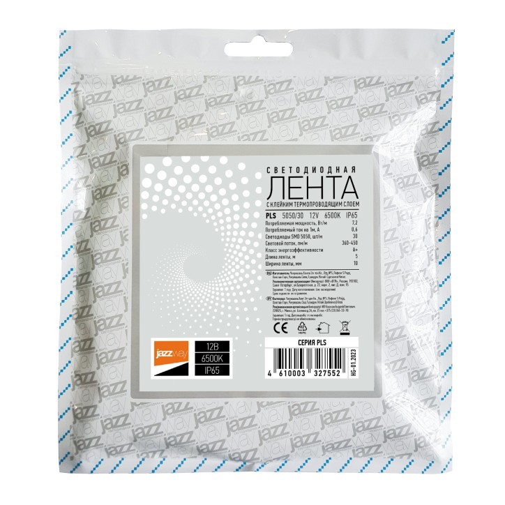 Лента PLS 5050/30-12V 6500K IP65 (5м) Jazzway