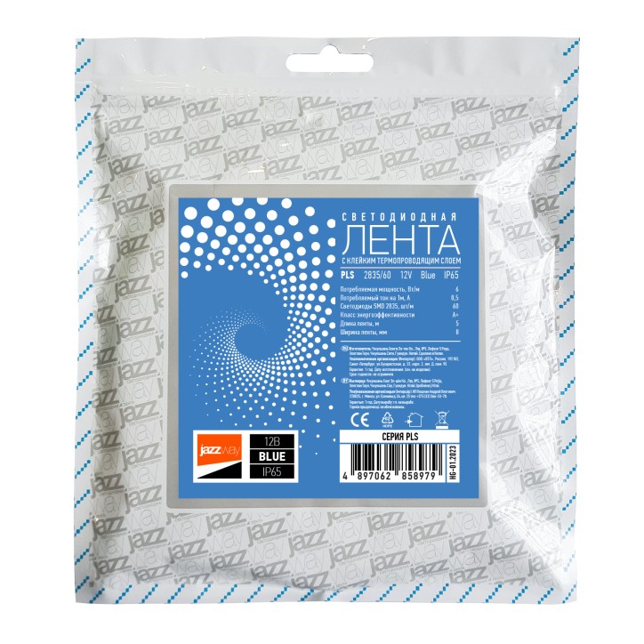 Лента PLS 2835/ 60-12V Blue IP65 (5м) Jazzway