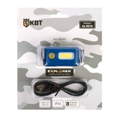 Фонарик налобный HL-6570 серия EXPLORER