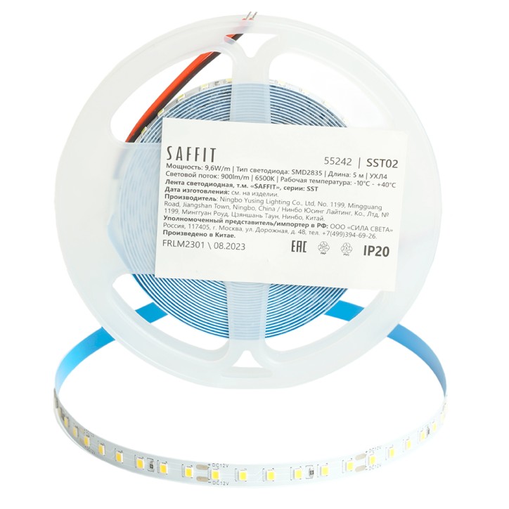 SST02 SAFFIT 120SMD(2835)/м 9.6Вт/м 12V 5000*8*1.22мм 6500К, IP20