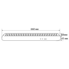 Светильник аккумуляторный, 90 LED AC/DC, белый, EL17