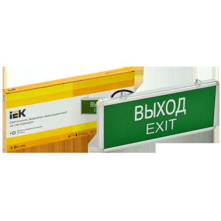 LIGHTING Светильник аварийный ССА1001 на светодиодах 3Вт 1,5ч односторонний ВЫХОД-EXIT IEK