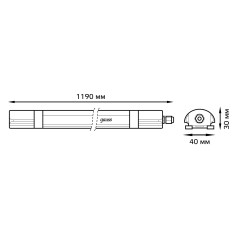 Светильник светодиодный Gauss IP65 1190*40*30мм 36Вт 3630lm 6500К 185-265V ULTRACOMPACT линейный матовый 1/20