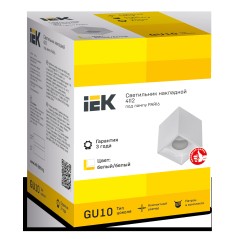 LIGHTING Светильник 4112 накладной потолочный под лампу GU10 белый пластик IEK