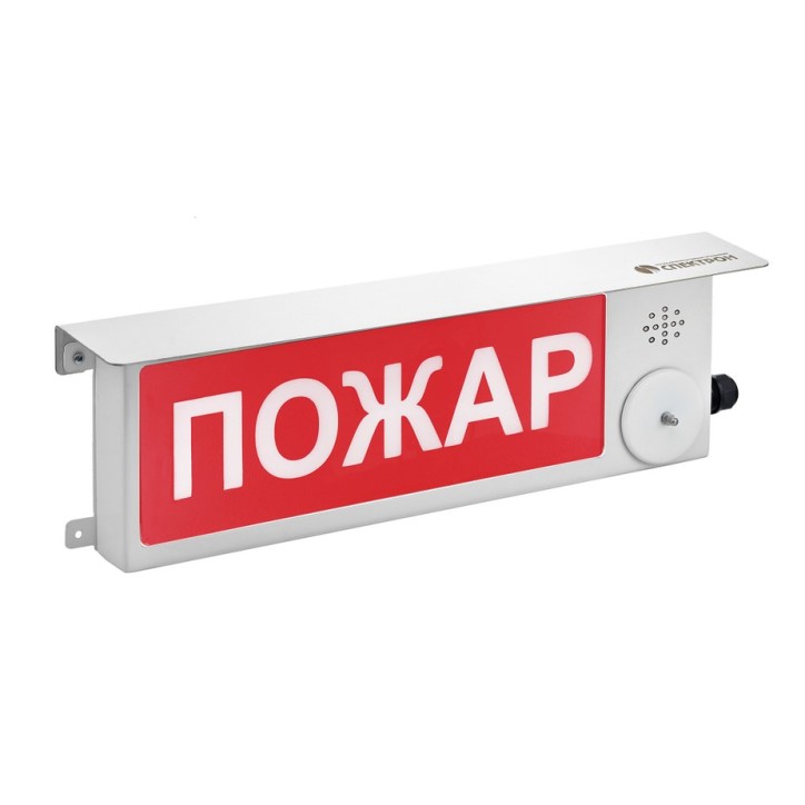 ТСВ-Exm-М-Прометей 12-36 В ''Газ! Уходи!'' К/Б ТСВ-Exm-М-Прометей 12-36 В ''Газ! Уходи!'' К/Б