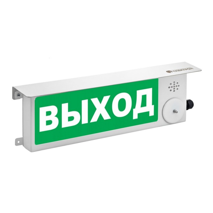 ТСВ-Exm-М-Прометей 12-36 В ''Выход'' З/Б