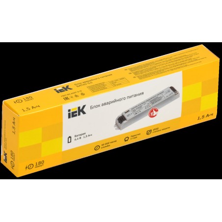 Блок аварийного питания БАП40-3,0 для LED IEK