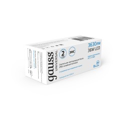 Светильник промышленный линейный ДСП 36 Вт 3630 лм 6500К AC 220В IP65 1170х60х55мм матовый сквозная