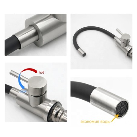 Смеситель для кухни TSB-114-BL002 гибкий излив ЧЕРНЫЙ тип См-МОЦБА