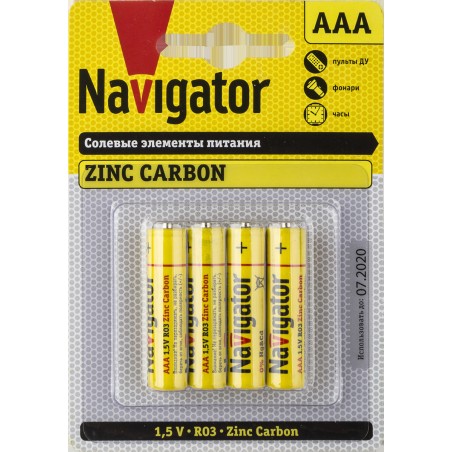 Батарейка NBT-NS-R03-BP4