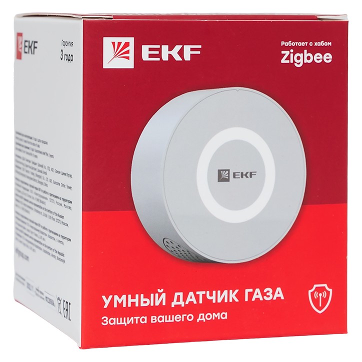 Умный датчик газа Zigbee Connect