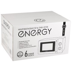 Микроволновая печь ENERGY EMW-20708, 700Вт, белая