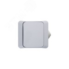 ЭТЮД Выключатель одноклавишный наружный IP44 белый