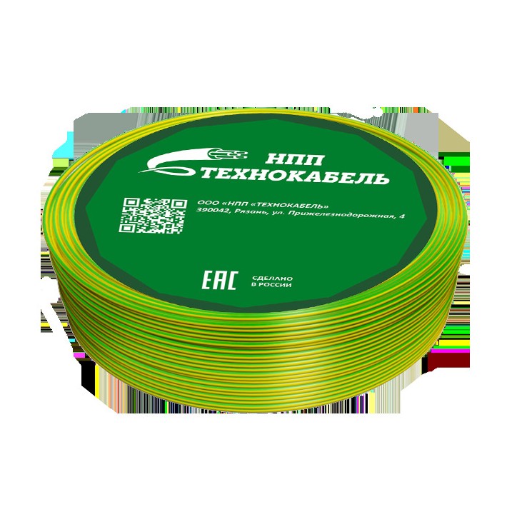 Провод силовой ПуГВнг(А)-LS 1х2,5 желто зеленый