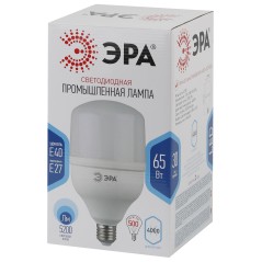 Лампа светодиодная LED 65Вт E27/E40 4000K Т160 колокол 5200Лм нейтр