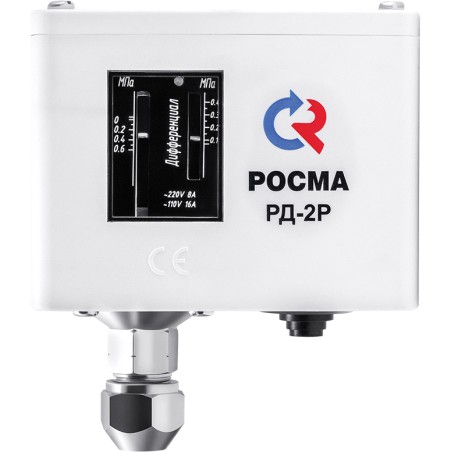 Реле давления РД-2Р-1.6 Мпа 1/4'