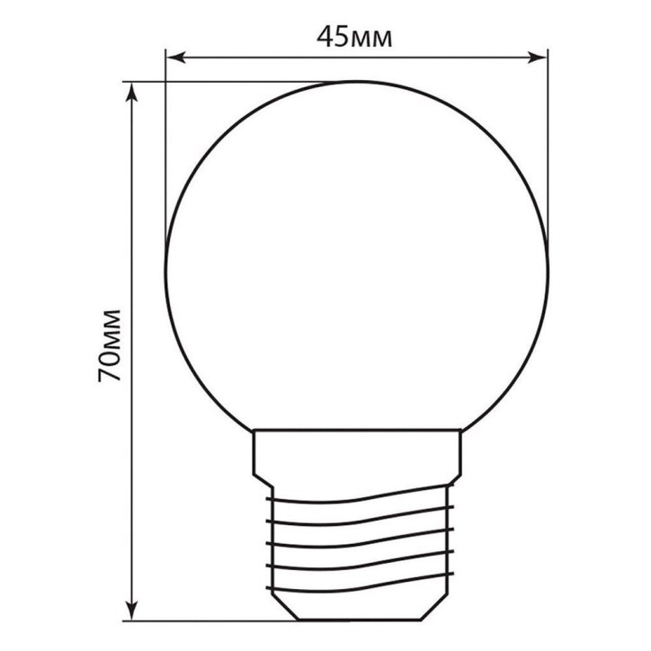Лампа светодиодная LED 1вт Е27 красный (шар) Лампа светодиодная LED 1вт Е27 красный (шар)