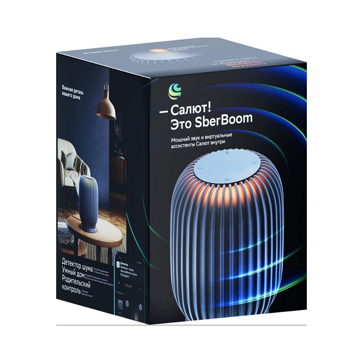 Колонка умная SberBoom, цвет: темно-серый, 40Вт Колонка умная SberBoom, цвет: темно-серый, 40Вт