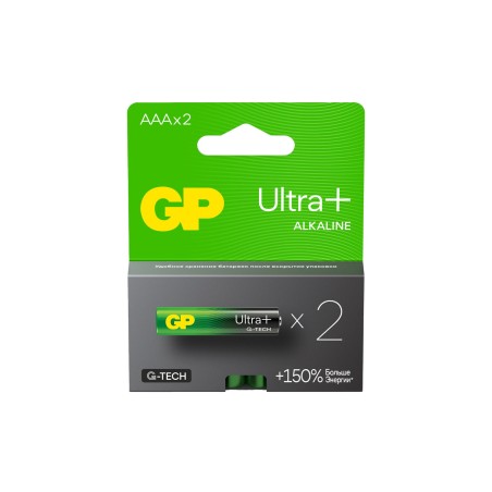 Батарейка алкалиновая c технологией G-tech GP Ultra Plus Alkaline 24А AАA - 2 шт. на блистере