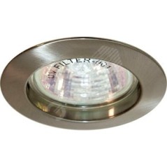 Светильник ИВО-50w 12в G5.3 титан