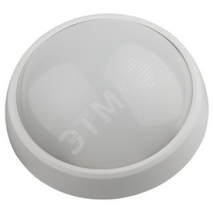 ДБП-8W 4000К 640Лм SPB-1-08-MWS (W) IP54 круглый 180х75 белый с настраиваемым датчиком движения