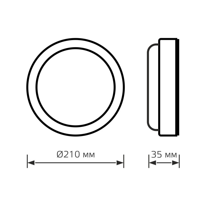 Св-к светодиодный Gauss IP40 D210*35 25W 1890lm 6500K 200-240V HALL круглый 1/20