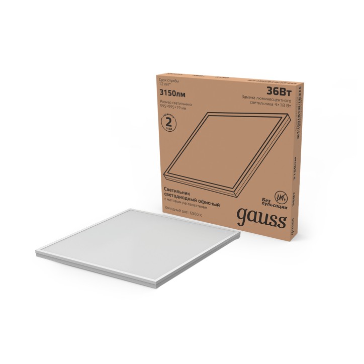 Светильник светодиодный ДВО 36 Вт 3200 лм 6500К AC 220В IP20 595х595х19мм матовый опал Офис Gauss Светильник светодиодный ДВО 36 Вт 3200 лм 6500К AC 220В IP20 595х595х19мм матовый опал Офис Gauss