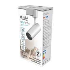 Светильник светодиодный трековый на шинопровод ДПО 12 Вт 950 лм 4000К AC 220В Белый IP20 D100х190мм