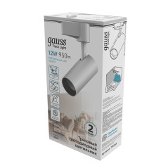 Светильник светодиодный трековый на шинопровод ДПО 12 Вт 950 лм 4000К AC 220В Белый IP20 D100х190мм