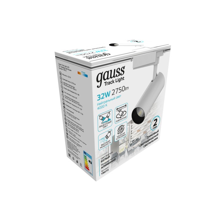 Светильник трековый Gauss цилиндр 32W 2750lm 4000K 180-240V IP20 75*220мм белый угол 24? LED 1/40