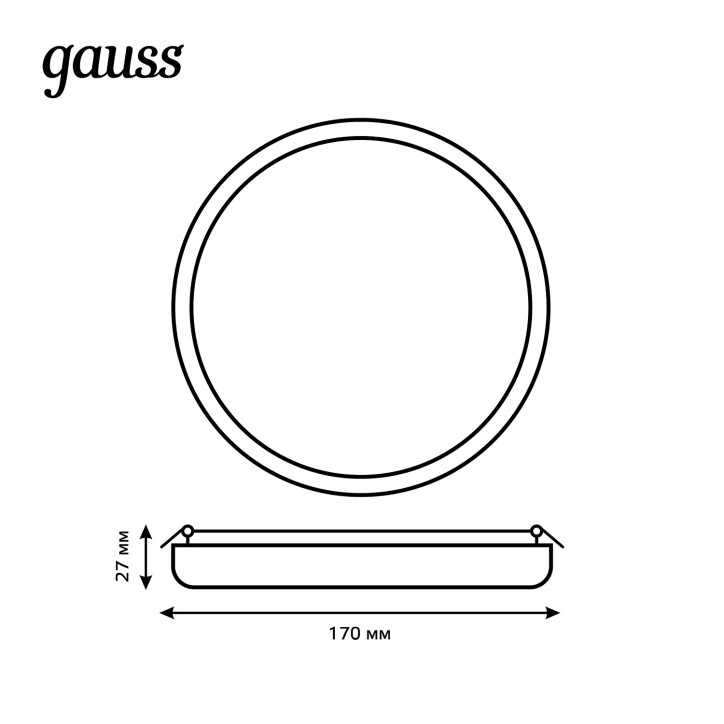 Светильник Gauss Frameless круг 24W 2400lm 4000K 85-265V IP20 монтаж D155 170*27мм LED 1/30