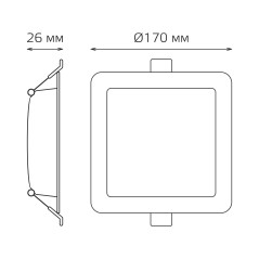 Светильник Gauss Elementary Downlight квадрат 20W 1700lm 4000K 170-260V IP20 170*26 монтаж белый LED 1/60