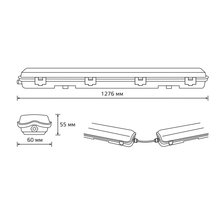 Влагозащитный Светильник Gauss СПП-Т8-G13 LITE 1276*60*55мм IP65 для светодиодных ламп 1х1200мм 1/16