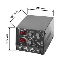 Станция паяльная с цифровым управлением 00686