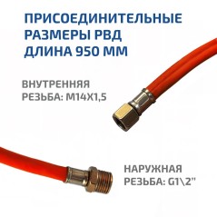 Насос опрессовочный 98025