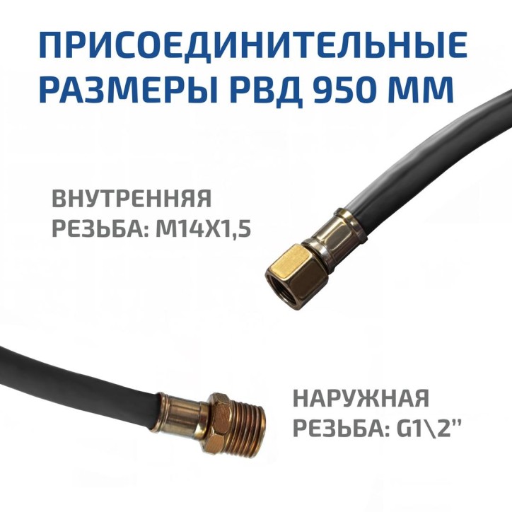 Насос опрессовочный ручной 98010