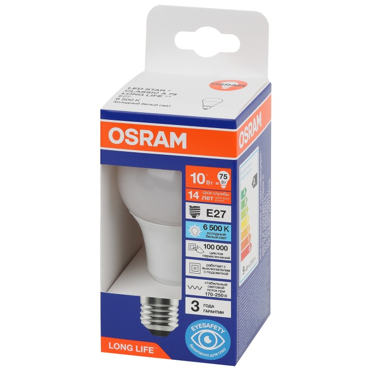 Лампа светодиодная LED 10Вт Е27 6500К 806Лм груша 220В (замена 75Вт) OSRAM Лампа светодиодная LED 10Вт Е27 6500К 806Лм груша 220В (замена 75Вт) OSRAM