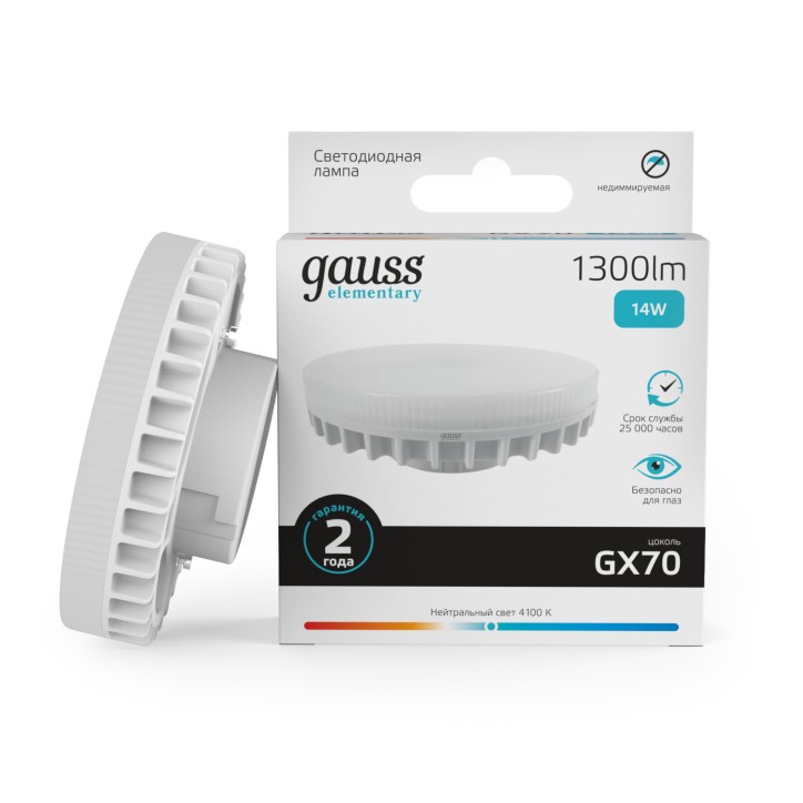 Лампа светодиодная LED 14 Вт 1300 лм 4100К таблетка нейтральный GX70 AC 220В Elementary Gauss Лампа светодиодная LED 14 Вт 1300 лм 4100К таблетка нейтральный GX70 AC 220В Elementary Gauss