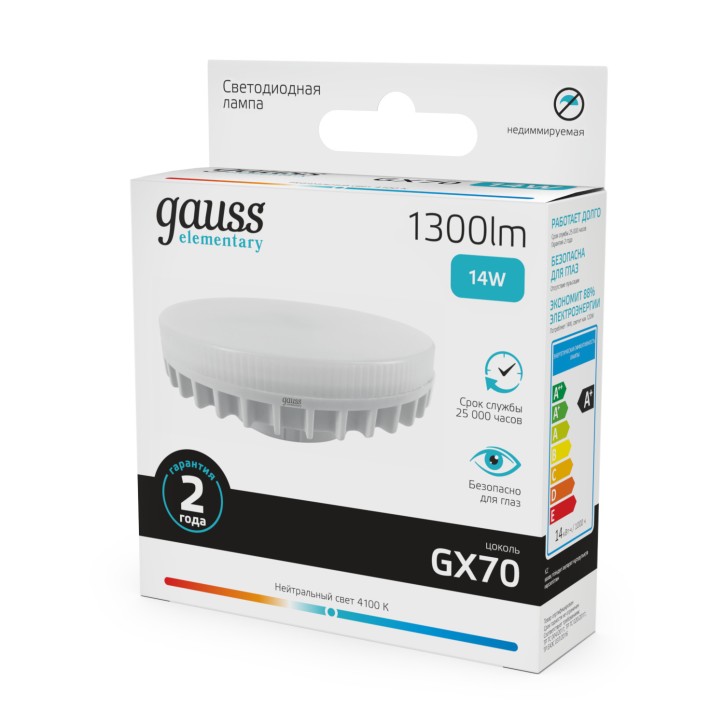 Лампа светодиодная LED 14 Вт 1300 лм 4100К таблетка нейтральный GX70 AC 220В Elementary Gauss Лампа светодиодная LED 14 Вт 1300 лм 4100К таблетка нейтральный GX70 AC 220В Elementary Gauss