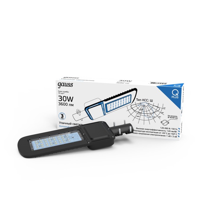 Светильник уличный консольный ДКУ 50 Вт 6000 лм 5000К AC 220В IP65 370х145х45мм широкая КСС Ш Qplus