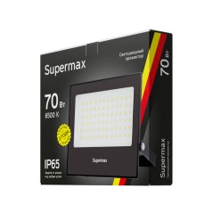 Прожектор светодиодный Supermax 70Вт 7000 Лм IP65 6500К
