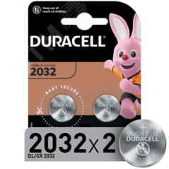 Duracell Specialty литиевая батарейка типа таблетка 2032, 3 V, упаковка из 2 шт. (DL2016/CR2016), предназначена для использовани